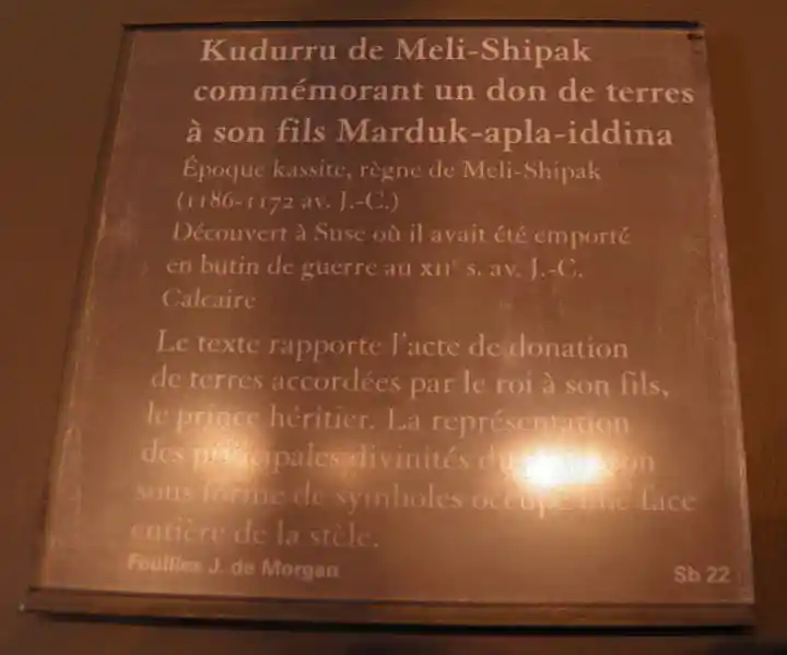 Cross with rays inside circle and crescent